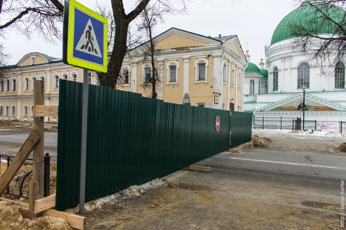 Саров нет частные объявления среднеуральский интим досуг частные объявления